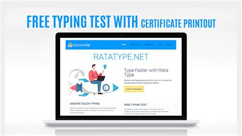 Typing test online ️ Get your certificate for free — Ratatype.